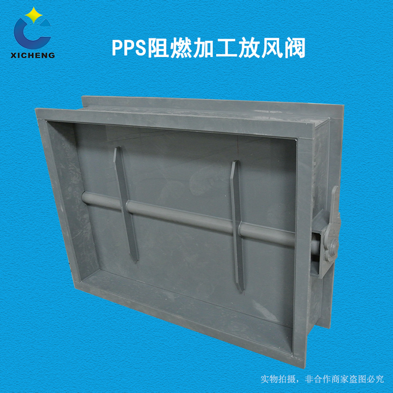 噴淋塔廠家 噴淋塔廠家