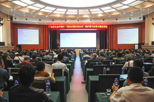 噴淋塔廠家 凈化鍋爐煙氣,助力污染攻堅.jpg